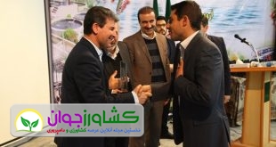 اخبار کشاورزی