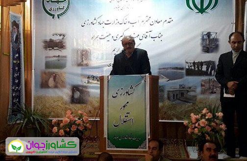 اخبار کشاورزی